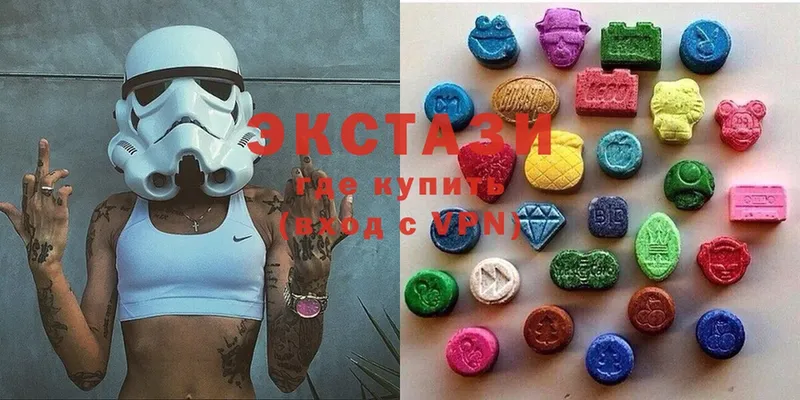 Ecstasy бентли  Искитим 