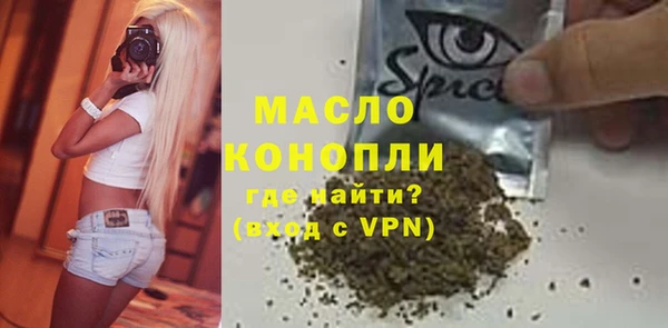 не бодяженный Бородино